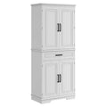 Multi-Room Storage Solution: 72 Tall White Pantry Cabinet w/ Drawer, Adjustable Shelves & Door Racks for Kitchen, Bathroom or Dining Room