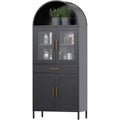 COZONY Tall Metal Arched Cabinet, Glass Door Pantry Bookcase with Drawer Adjustable Shelves for Living Room Kitchen