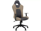 Chaise de bureau pivotante Belinda - Hauteur réglable - FOX8503 - Noir/Gris - Safavieh